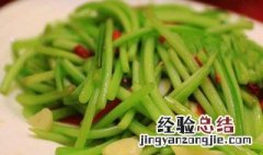 红薯杆子的功效与作用价格 红薯杆子的功效与作用