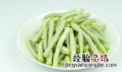 豆角怎么掐尖才能高产? 掐豆角方法