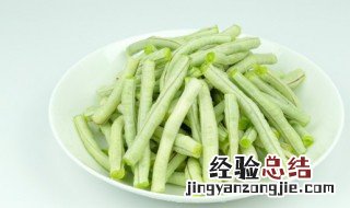 豆角怎么掐尖才能高产? 掐豆角方法