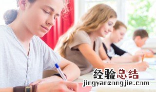 跖狗吠尧的意思 词语跖狗吠尧的意思