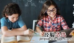 狐死首丘的意思 词语狐死首丘的意思