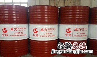 东方红加液压油的位置 什么是液压油