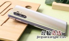 vivoy67回收站在哪 vivo手机如何恢复被删除的照片