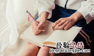 百废待举的意思 词语百废待举的意思