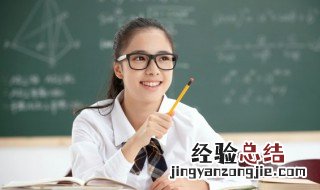 打诨插科的意思 词语打诨插科的意思