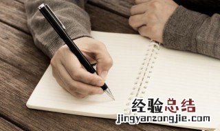 变动不居的意思 词语变动不居的意思