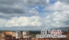 酒钢是央企吗 答案竟是这样的