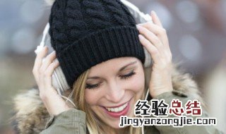 加油加油不要想不开是什么歌 有歌词吗