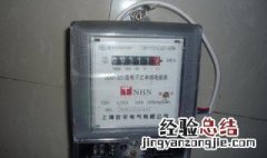 200瓦一小时几度电 200瓦一小时用几度电