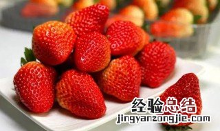 冬天吃草莓容易上火吗 草莓吃多了会上火吗