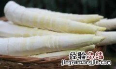 春笋没有煮熟有没有毒 春笋没煮熟吃了会中毒吗
