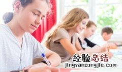 三告投杼的意思 词语三告投杼的意思