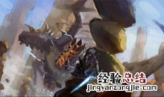 重返阿拉德任务怎么完成的 重返阿拉德任务怎么完成