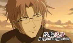 冲矢昴出场集数 冲矢昴人物介绍