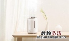 加湿器的正确使用 怎么使用加湿器比较好