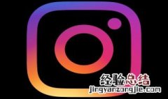 韩国微博ins怎么下载 ins手机版在哪下载