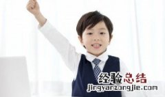 一钱太守的意思 词语一钱太守的意思