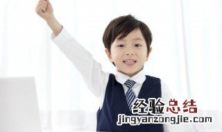 一钱太守的意思 词语一钱太守的意思