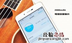 vivo永不锁屏在哪 vivo手机如何设置永不锁屏