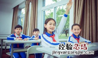 妍组词 妍组词有哪些成语