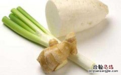 冬吃萝卜夏吃姜这句话对不对 冬吃萝卜夏吃姜的科学道理