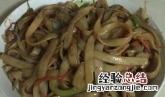 肉末芽菜炒河粉怎么做 芽菜炒河粉怎么做好吃