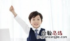 嫩枝嫩叶的意思 柔枝嫩叶是什么意思