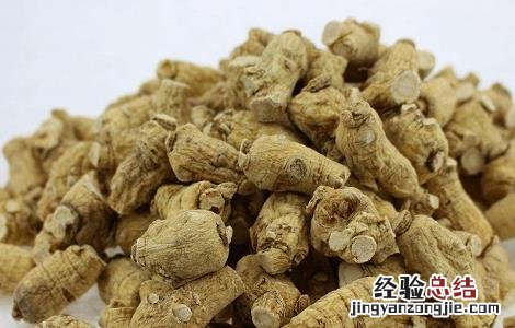 花旗参的功效与作用吃法 花旗参的功效与作用