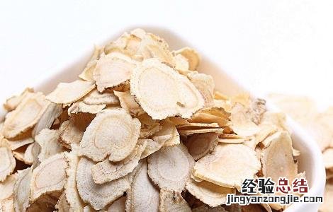 花旗参的功效与作用吃法 花旗参的功效与作用