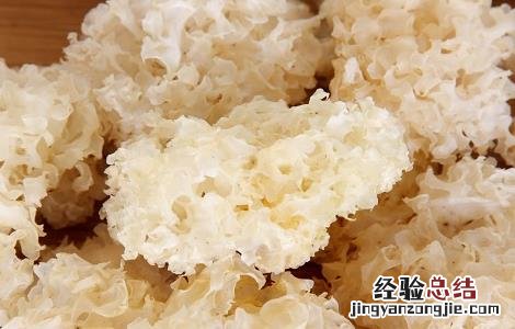 白木耳的食用方法 白木耳的食用注意事项