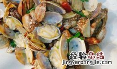 炒哈利视频 辣炒哈利怎么做