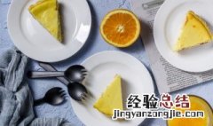 抹茶乳酪蛋糕 抹茶奶酪派怎么做