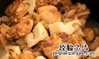 莲藕鸡块怎么做好吃 莲藕鸡块怎么做