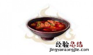 妄想山海香辣红韶肉汤怎么做 妄想山海香辣红韶肉汤做不出来