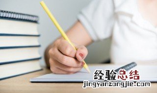 扯扯拽拽的意思 词语扯扯拽拽的意思
