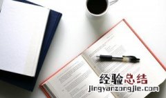 多项式乘以多项式的运算法则 多项式乘以多项式怎么计算