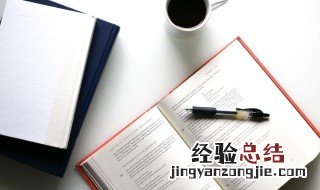 多项式乘以多项式的运算法则 多项式乘以多项式怎么计算