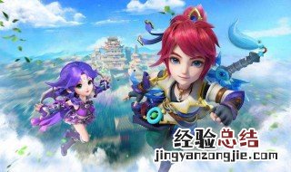 梦幻西游端游fc是啥职业 梦幻西游方寸山加点