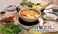对大脑有益的食物 对大脑有益的食物有哪些