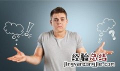 蓄电池的作用有哪些 蓄电池的作用