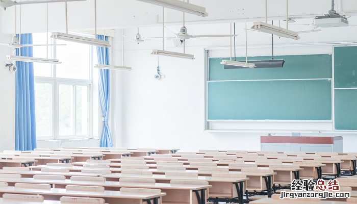 高考470分能上二本吗 470分可以上二本吗