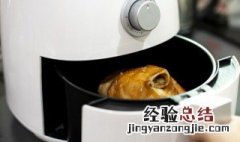 空氣炸鍋炸雞腿用錫紙包上還是鋪上面