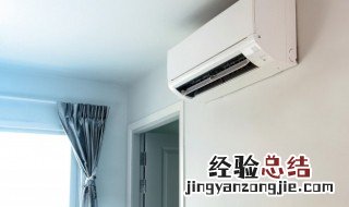 夏天开空调睡觉喉咙很干很难受怎么办
