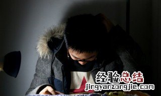 青春期叛逆不上学怎么办 叛逆期少年不想上学脾气大怎么办