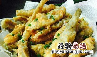 黑椒盐煎翅怎么做视频 黑椒盐煎翅怎么做