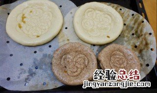 酥松馕饼怎么做好吃 酥松馕饼怎么做