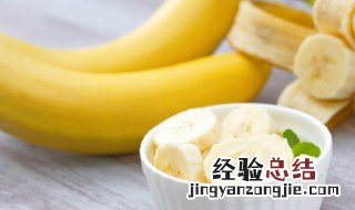 脆炸香蕉的做法 脆炸香蕉的做法窍门