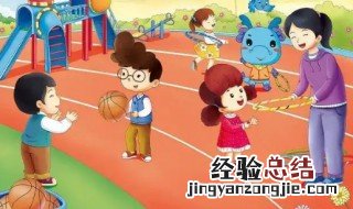 简述幼儿园游戏的意义 简述幼儿园游戏的意义 保教