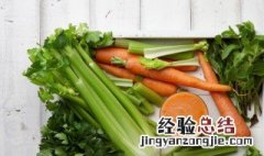 孕妇吃芹菜对胎儿好吗 孕妇吃芹菜有什么好处