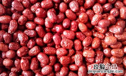 大枣的营养价值